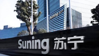 苏宁电器等三家企业启动重整程序，市场看好其关联方发展前景