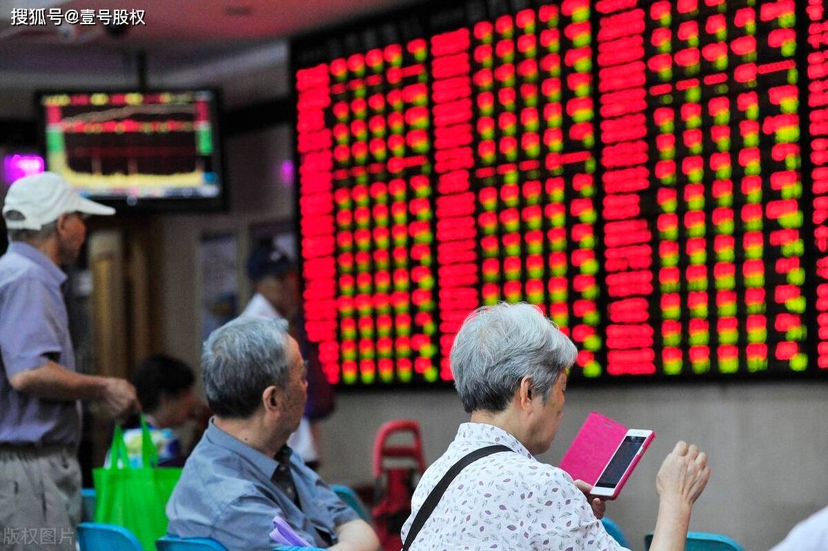 赛力斯为何替代上汽集团进入上证50指数？股票指数是如何编制的？