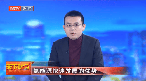 知名投资人杜帅解读：光伏巨头隆基股份进军氢能源产业