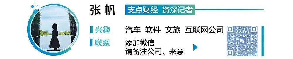 东风汽车、长安汽车筹划重组，多只相关股票涨停