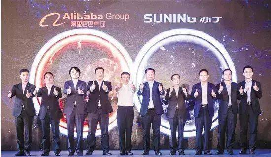 重磅！苏宁电器、苏宁控股、苏宁置业正式破产重整！南京中院受理！