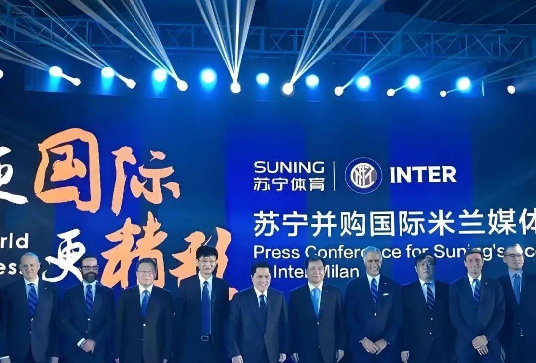 重磅！苏宁电器、苏宁控股、苏宁置业正式破产重整！南京中院受理！