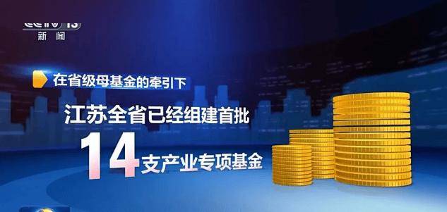 重磅！苏宁电器、苏宁控股、苏宁置业正式破产重整！南京中院受理！