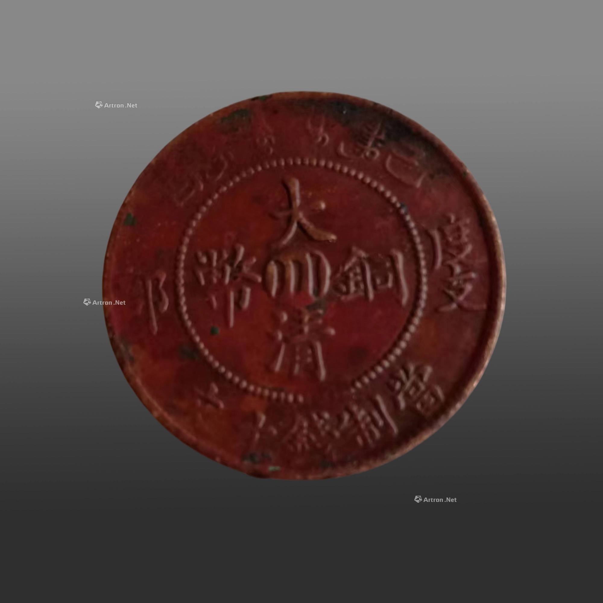 川币(川西小环线三日游攻略)