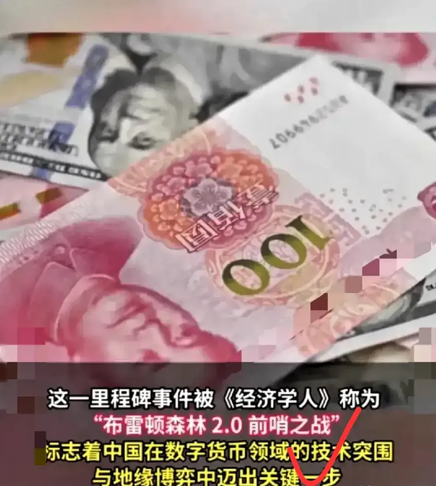 比原币(比原币今日走势)