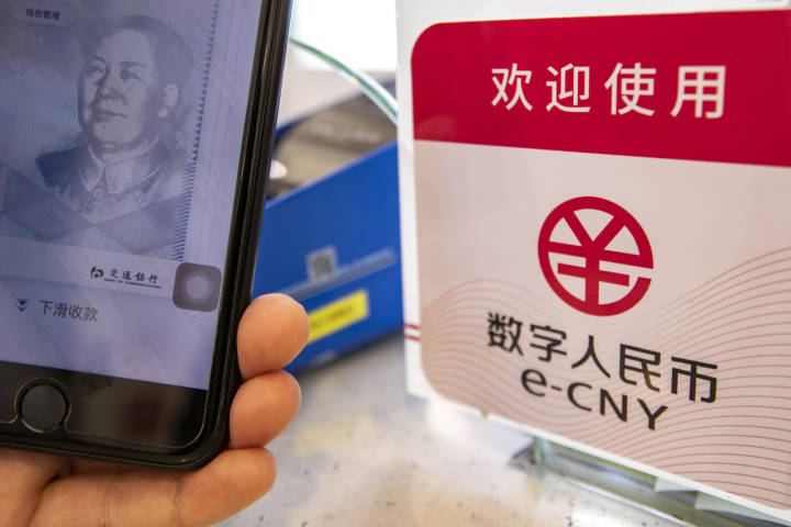 chat币(CHAT币最新进展)