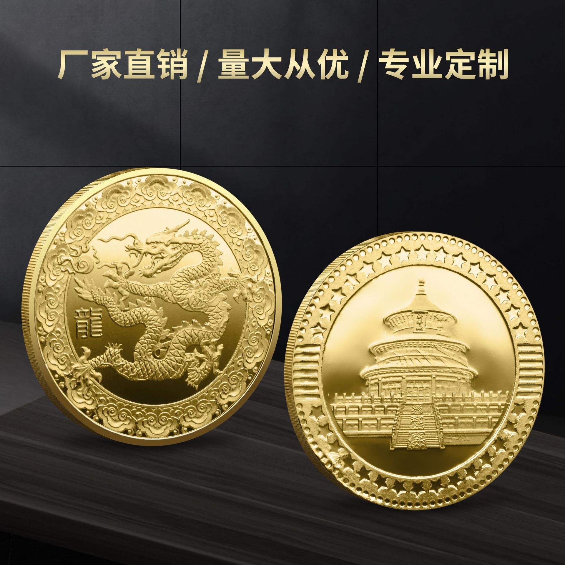 享币(享币回收)