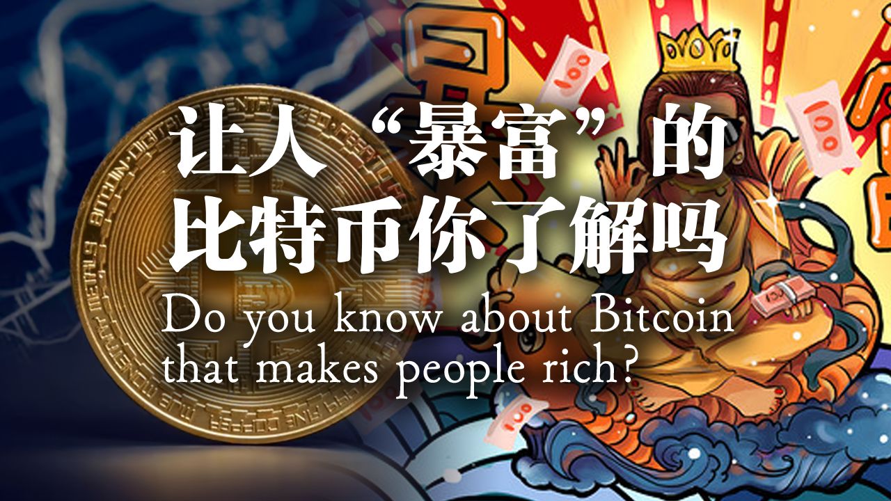 币富网(必浮网官网登录入口)