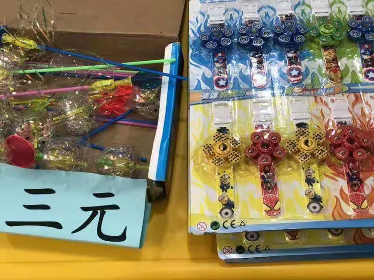 快乐币(快乐币充值)