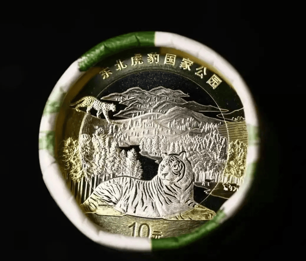 第四套老虎币(老虎币是什么币)