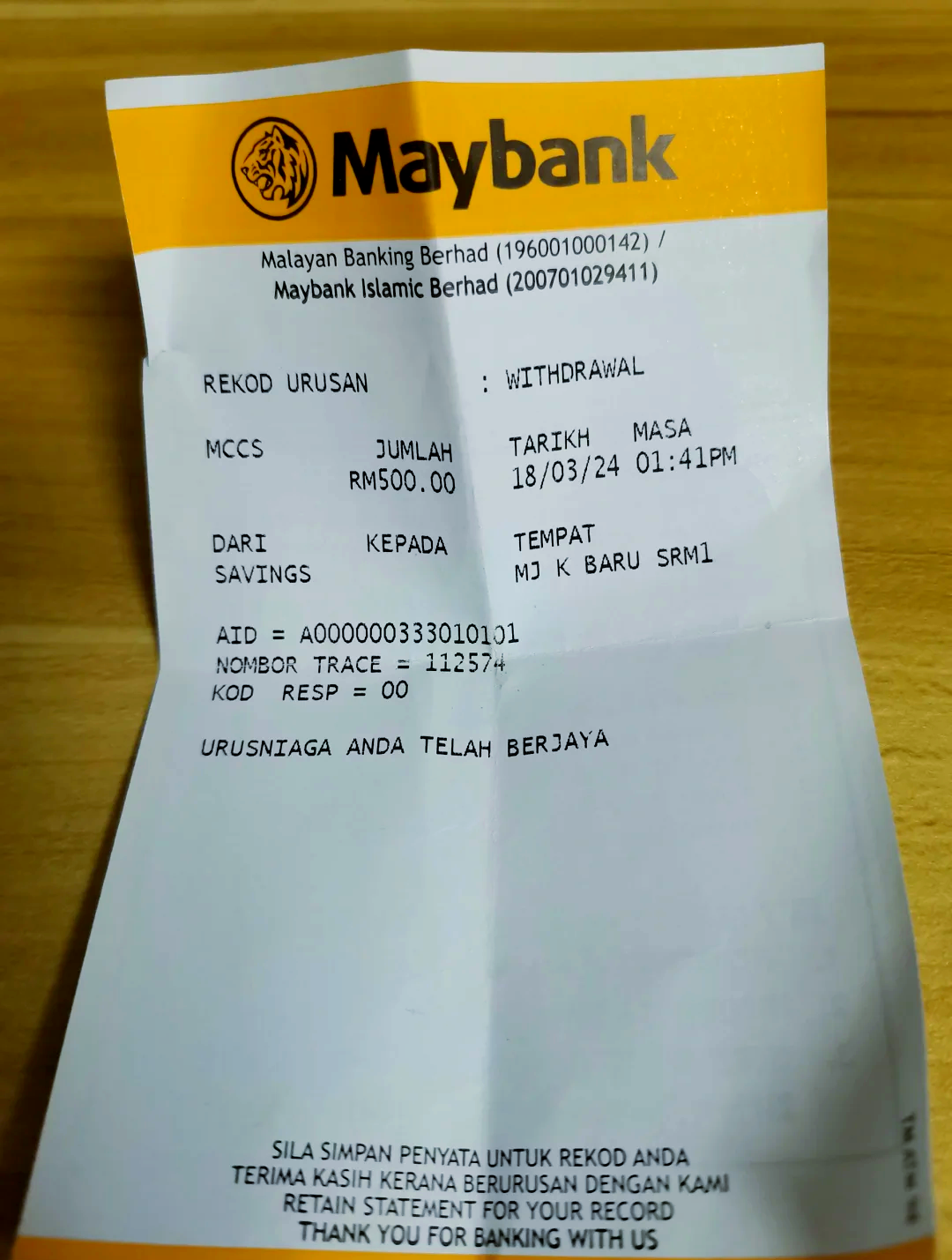 马来币汇率换算(马来币汇率换算澳币)