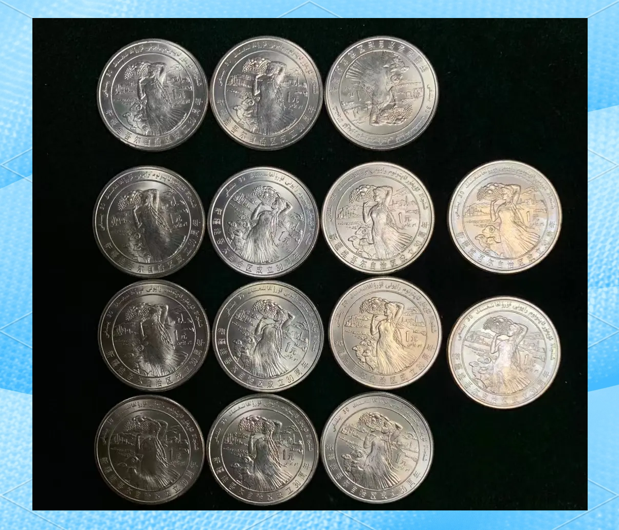 民族币(民族币最新消息)