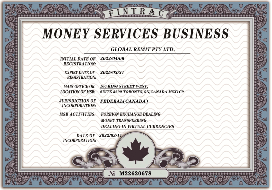 法币汇率(法币汇率换算人民币)