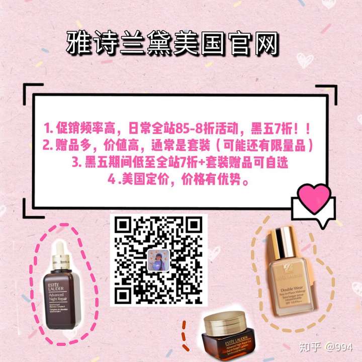 海淘需要全币卡(海淘一定要用visa卡吗)