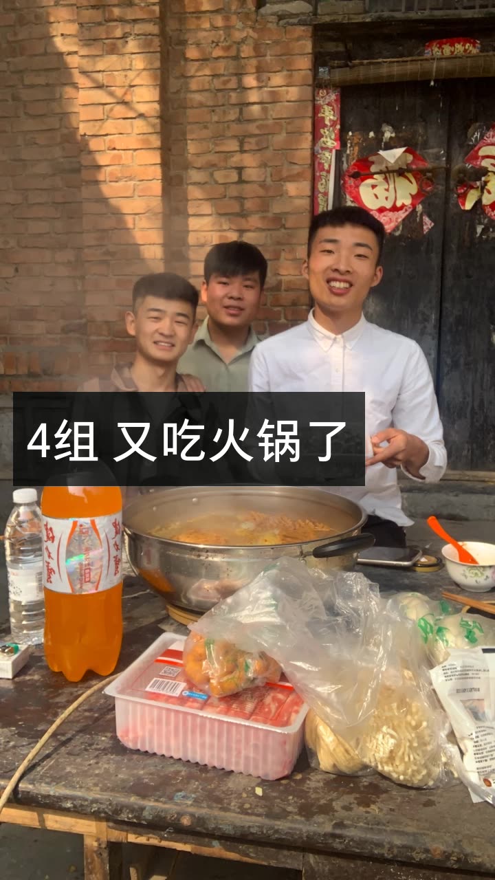 币哥阳光(阳光币百科)