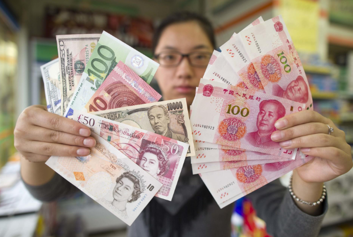 币有多少(国内流通货币有多少)