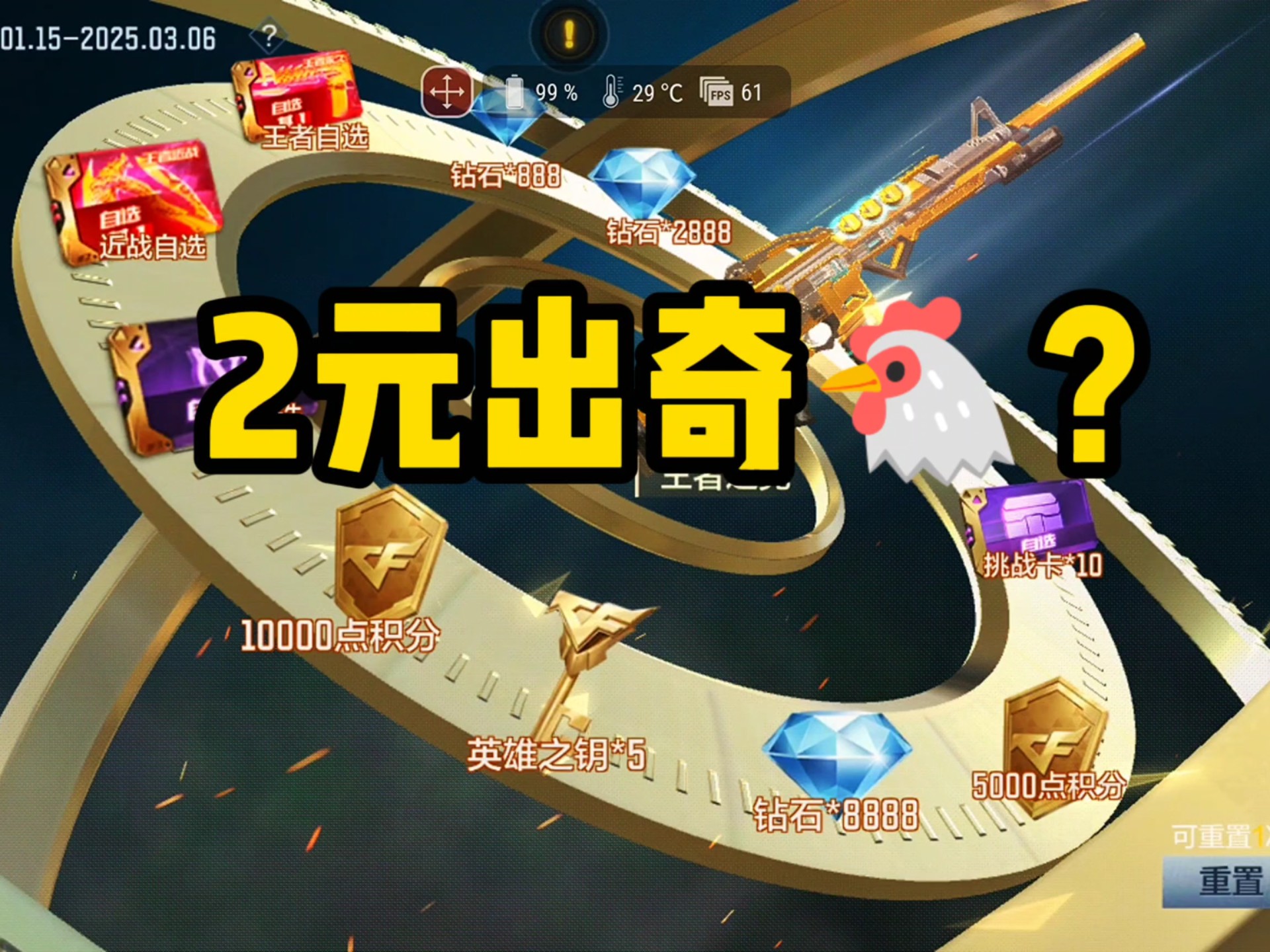 给力币在哪(给力赚提现是真的吗)