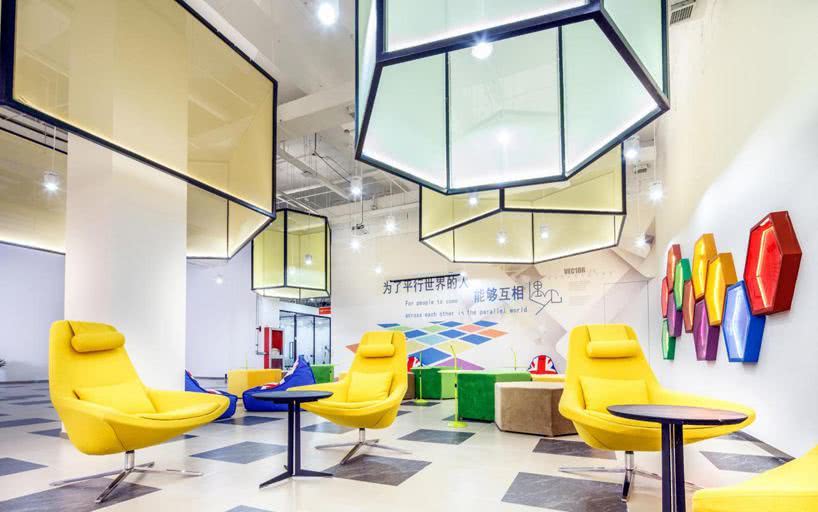 优客币(优客币有什么用)