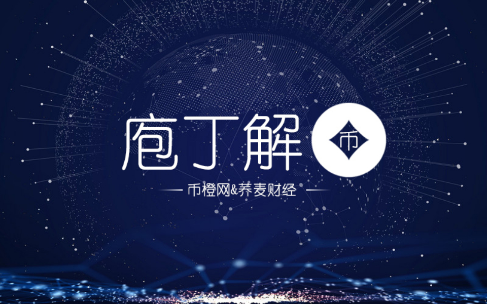 币橙网(彼诚乏人牛何不助之翻译)