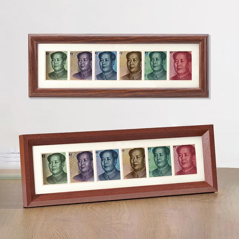 六币多少钱(六币兑人民币)