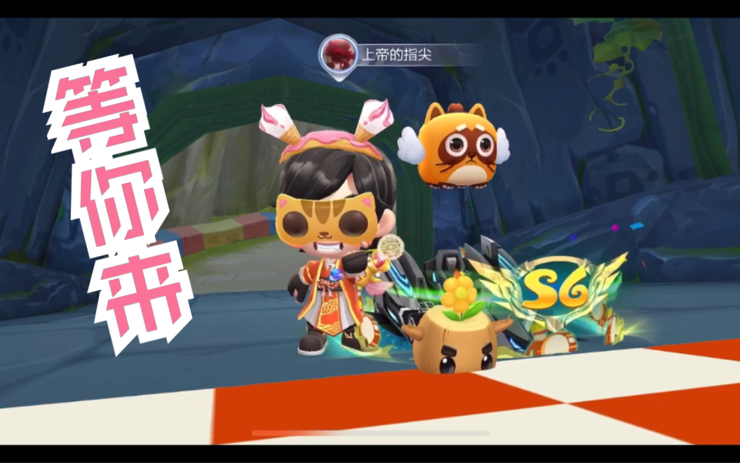 酷币(酷币怎么获得)