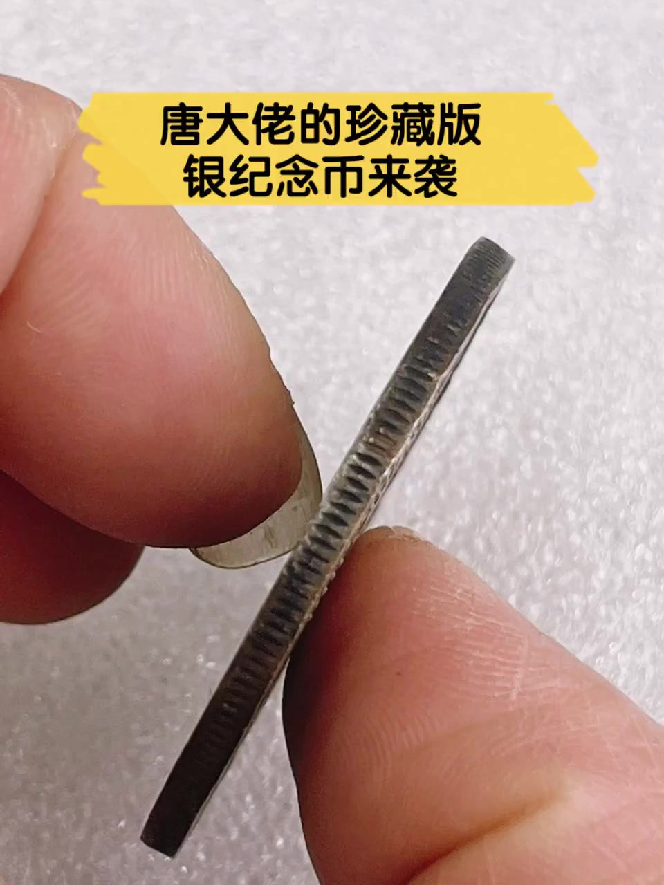 白币网(百变小樱)