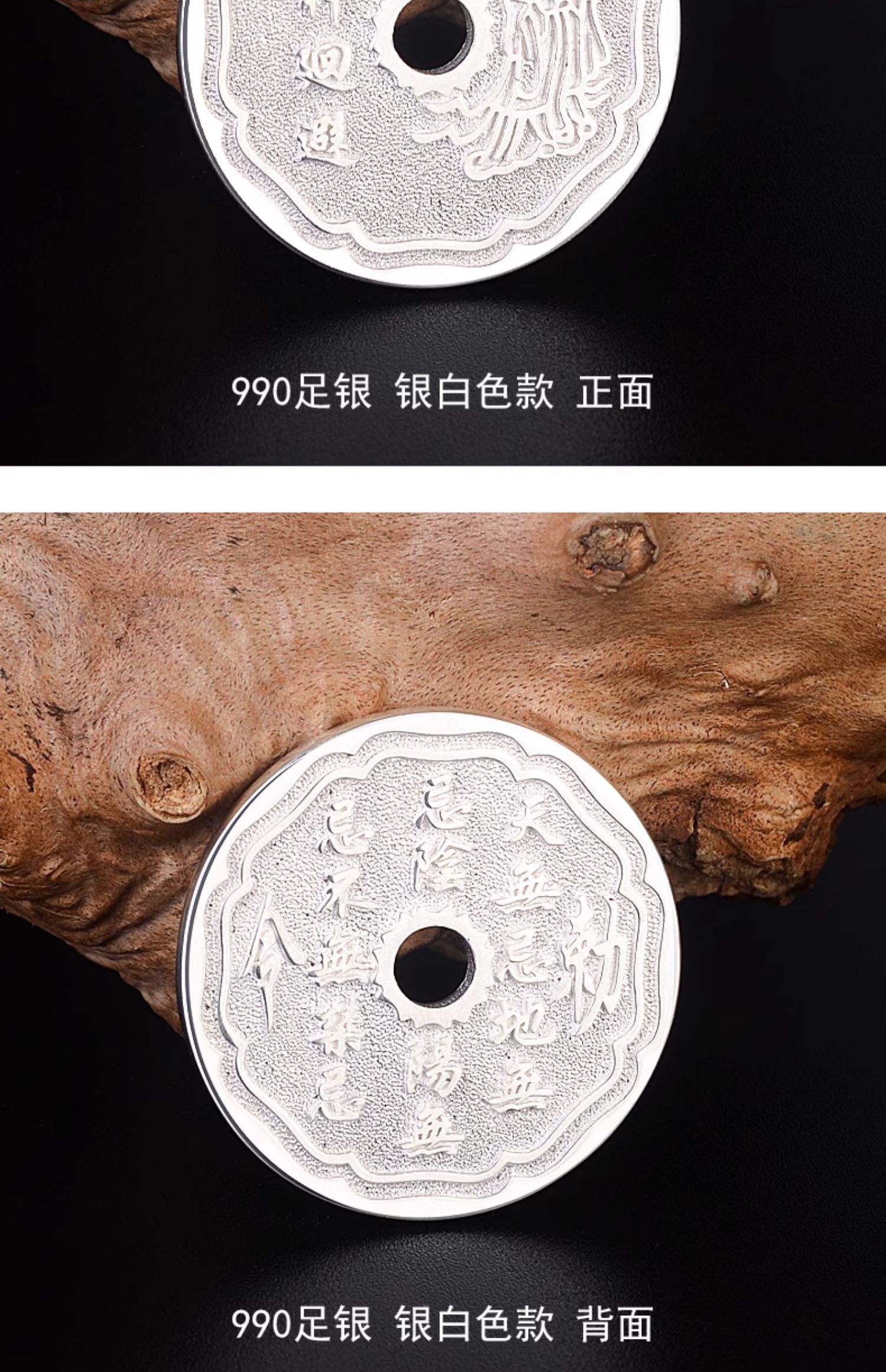 白币网(百变小樱)