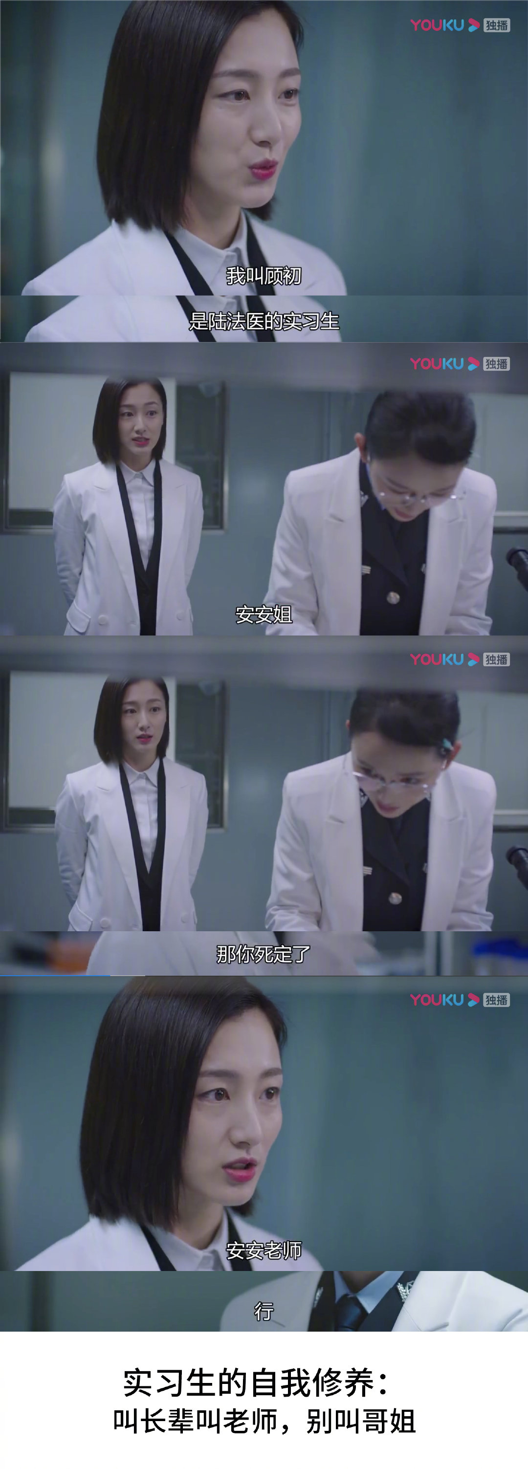 币姐的秘密(不得姐的秘密是什么)