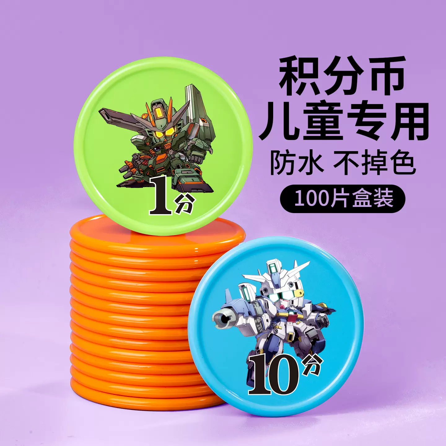 兑换币(兑换币种)