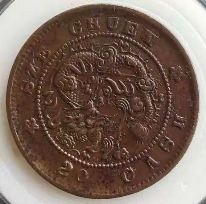 全币通(全币通信用卡哪家好) 全币通(全币通信用卡哪家好)