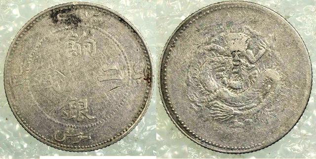 新疆币(新疆面积多少平方米公里)