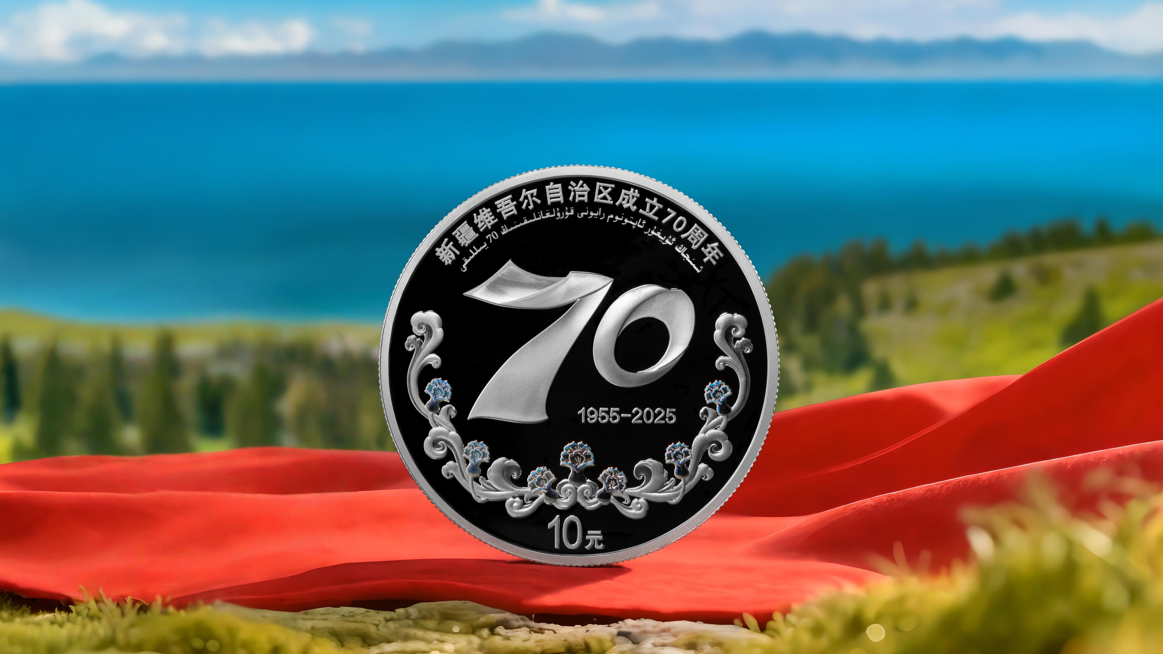 新疆币(新疆面积多少平方米公里)