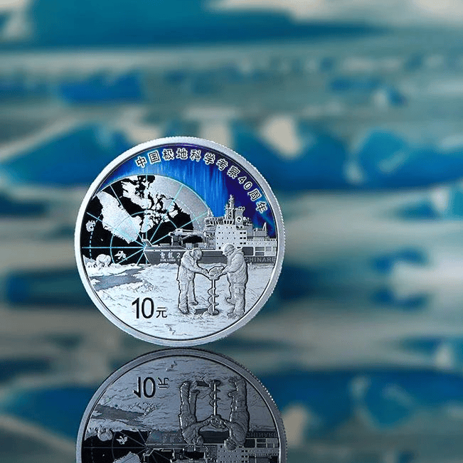 享币(享币年度分红) 享币(享币年度分红)