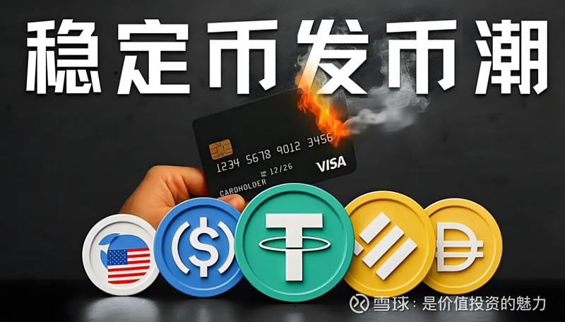 币天下(币天下资讯)