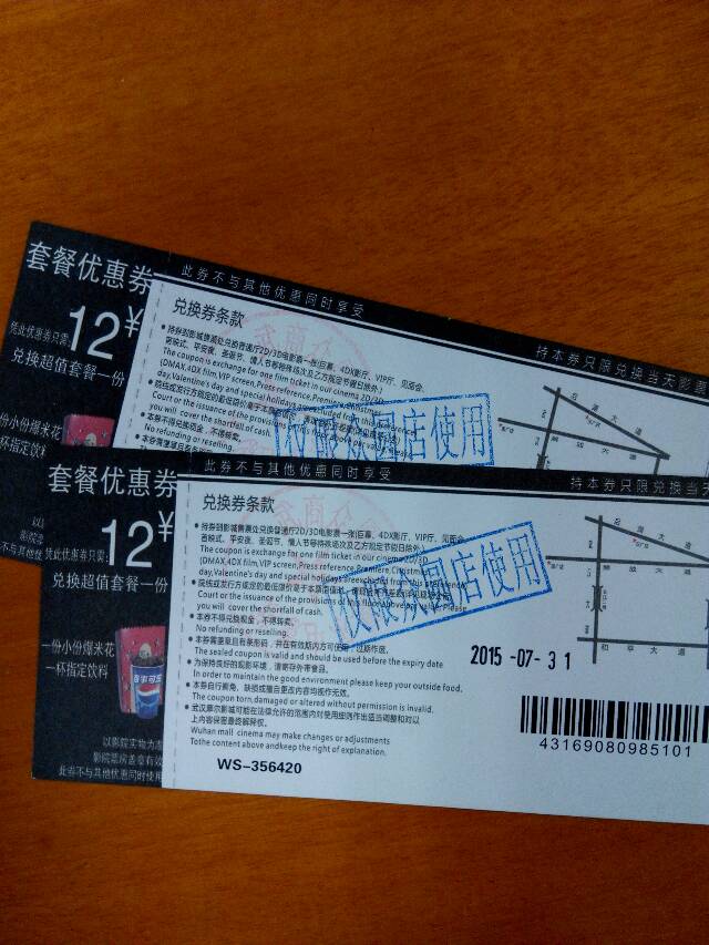 摩尔币(摩尔比英文) 摩尔币(摩尔比英文)