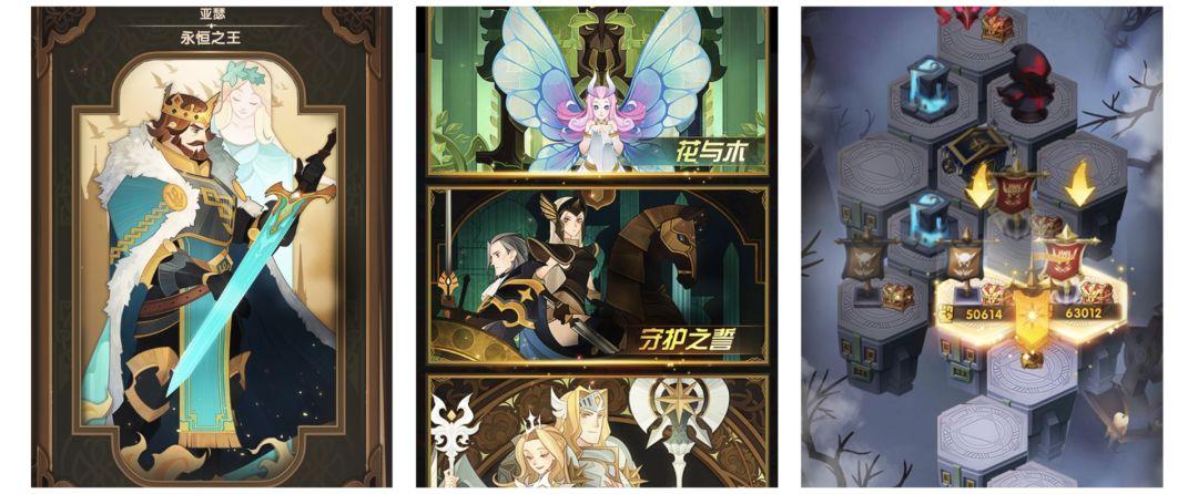 莉莉丝币(莉莉丝pf) 莉莉丝币(莉莉丝pf)