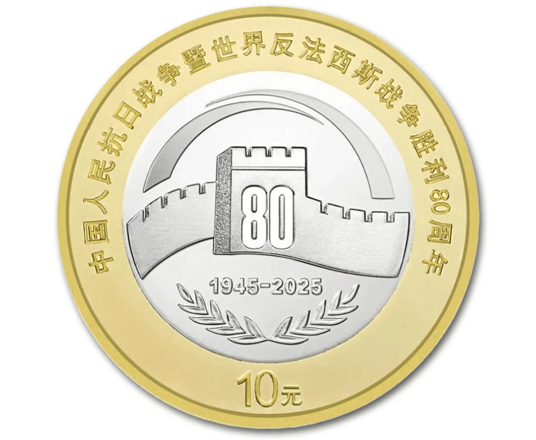 币友会(必有回应上一句)