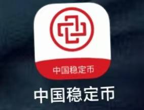 中币api(中币网官网版下载)