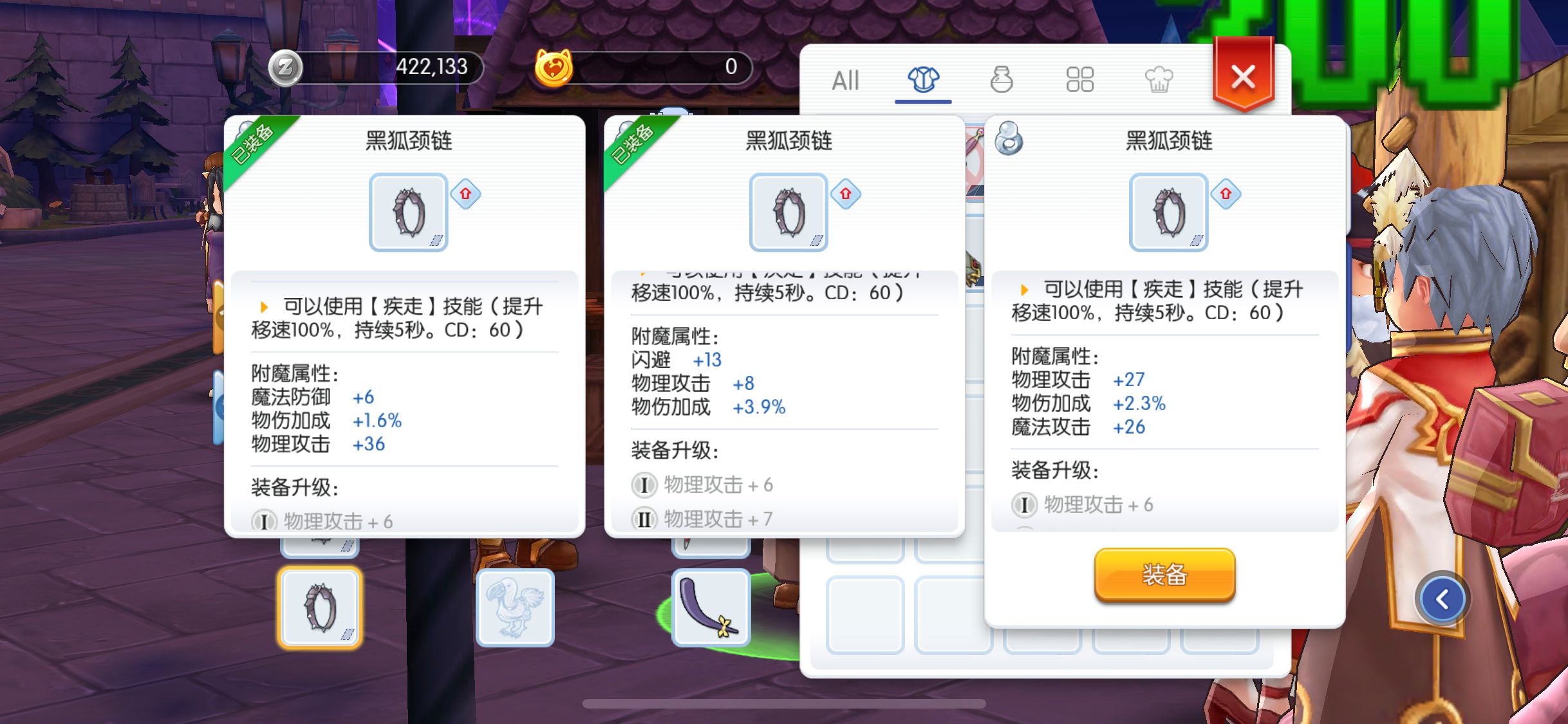 猫币多少钱一个(1猫币多少人民币)