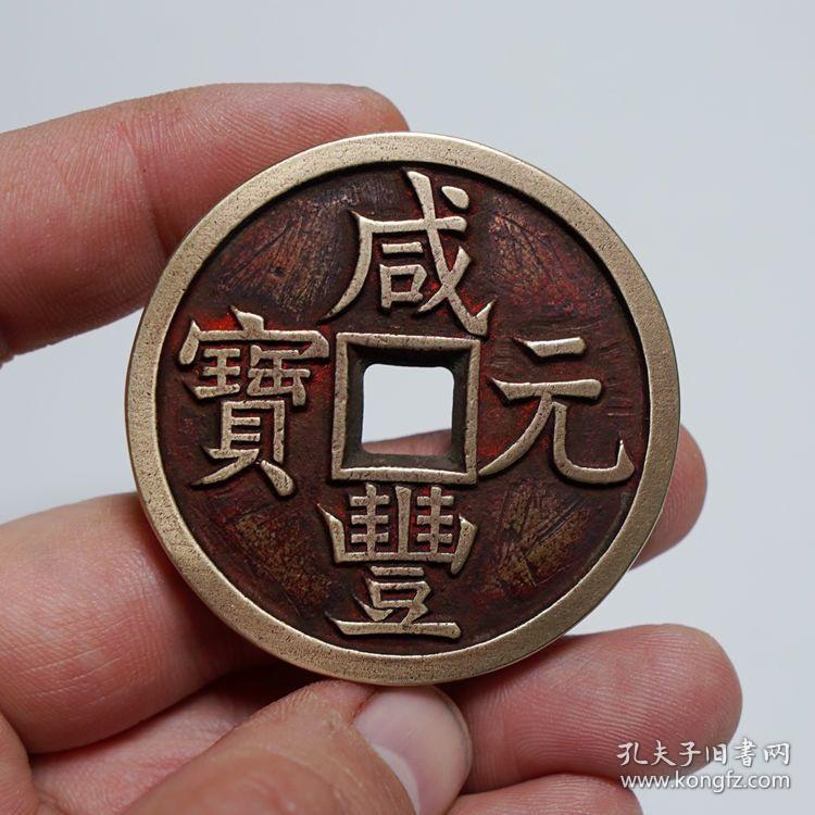 喜币(喜币创始人)