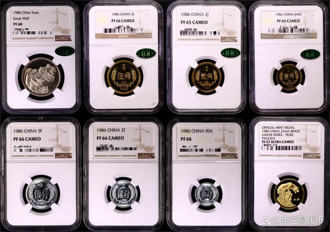 42币(42表盘和46表盘)