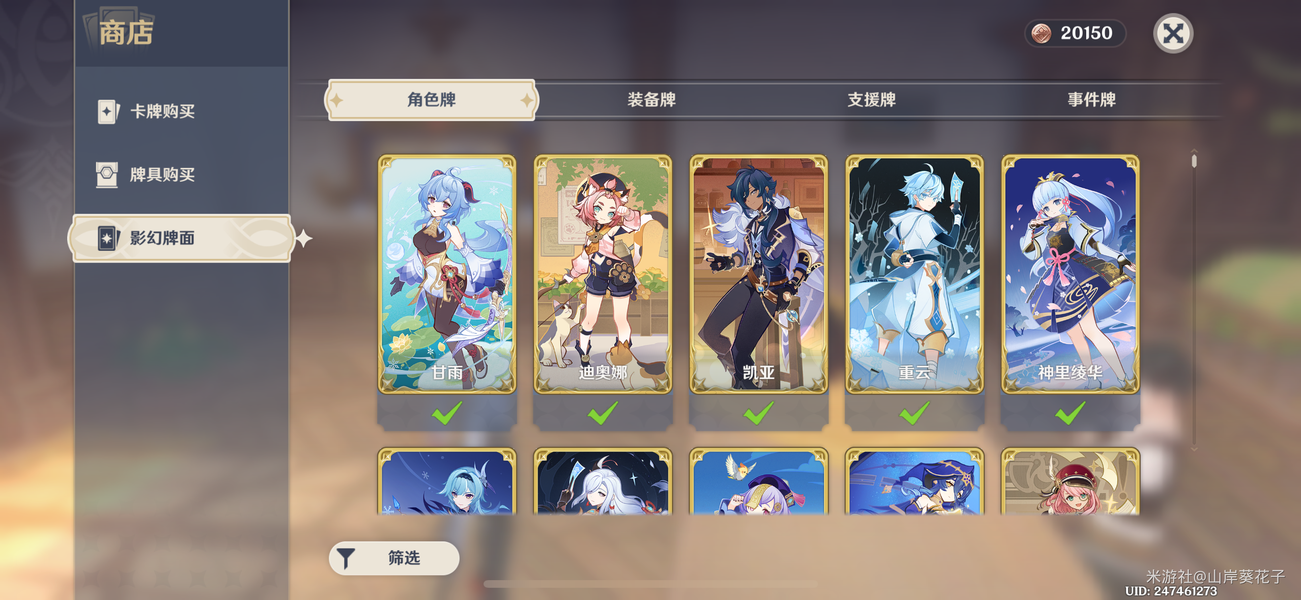 币满(币满交易所移动端安装指引登录正确地址中国)