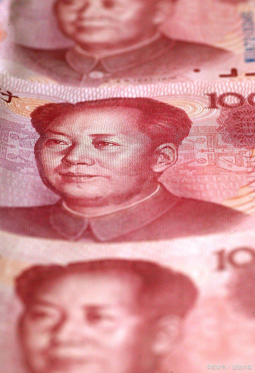 新版人命币(新版人民币图片高清)