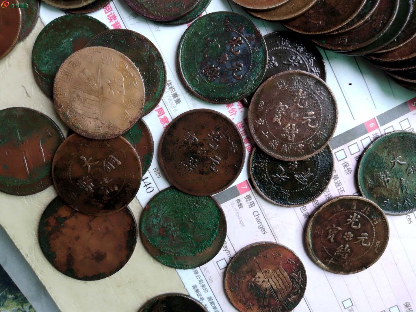 42币(苹果手机快币充值入口官网)