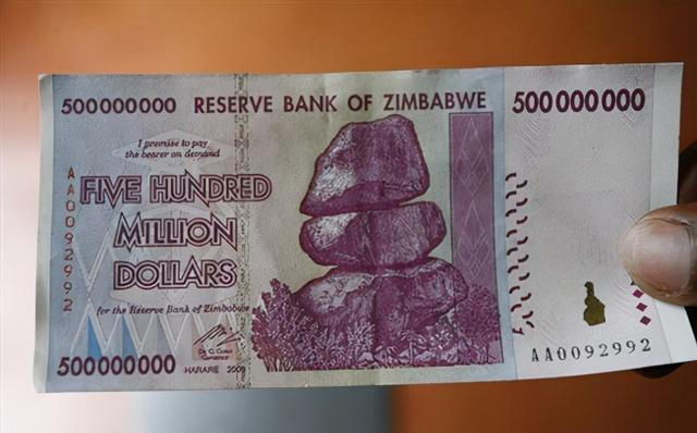 巴布韦币(50津巴布韦币)