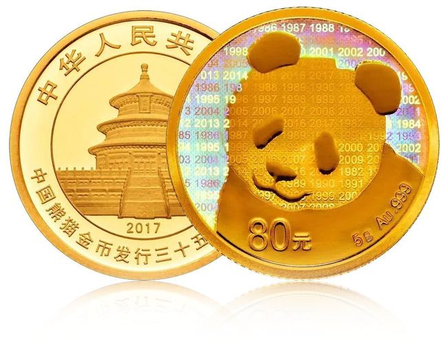 中产币(中产币cmi在通证经济中的应用)