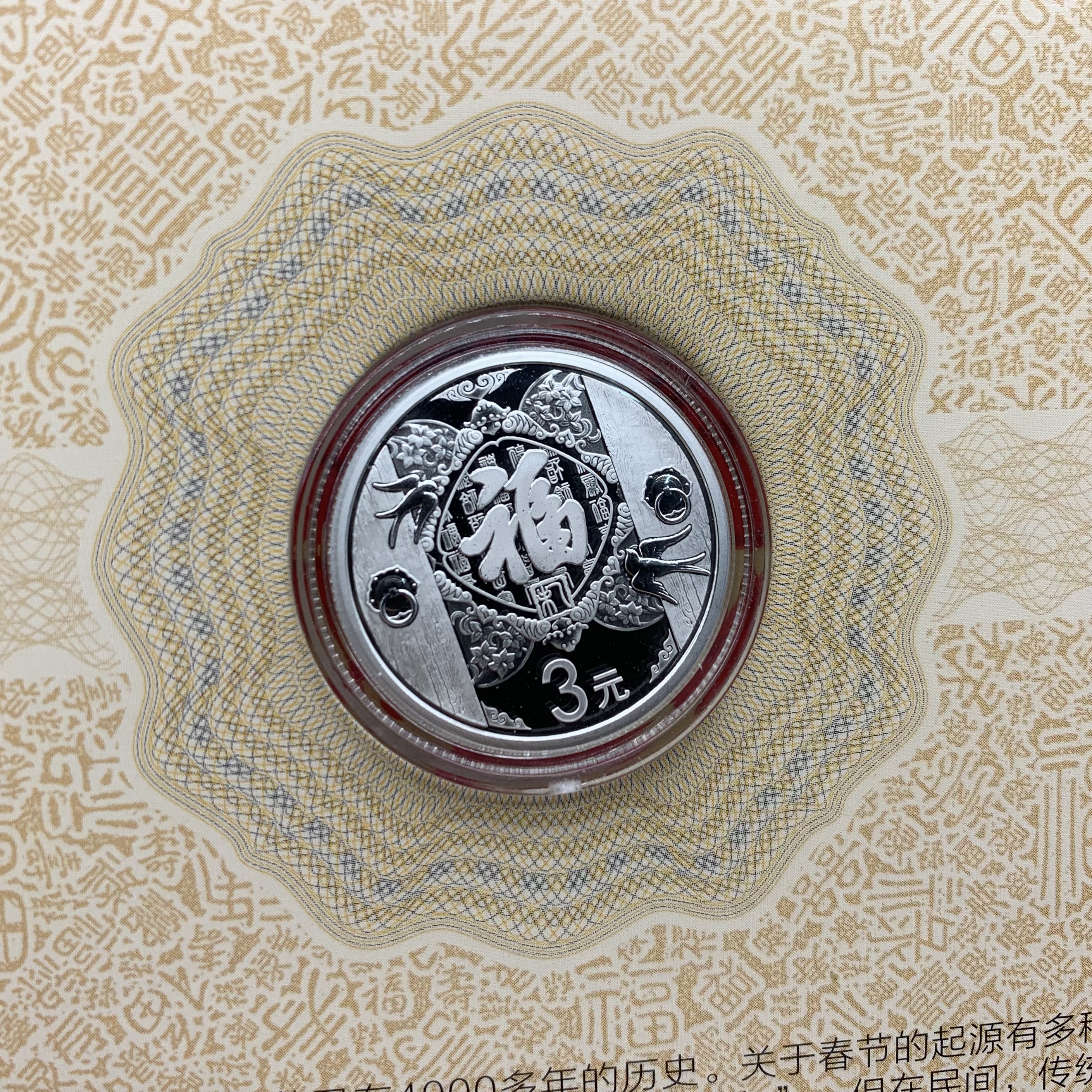 中产币(中产币cmi在通证经济中的应用) 中产币(中产币cmi在通证经济中的应用)