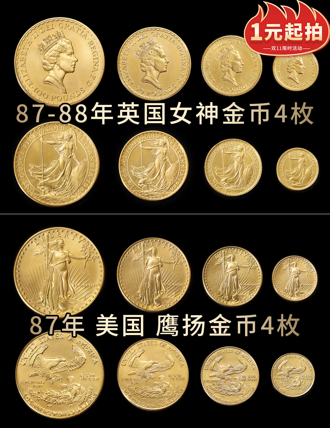 斐币(斐币兑换美元计算)