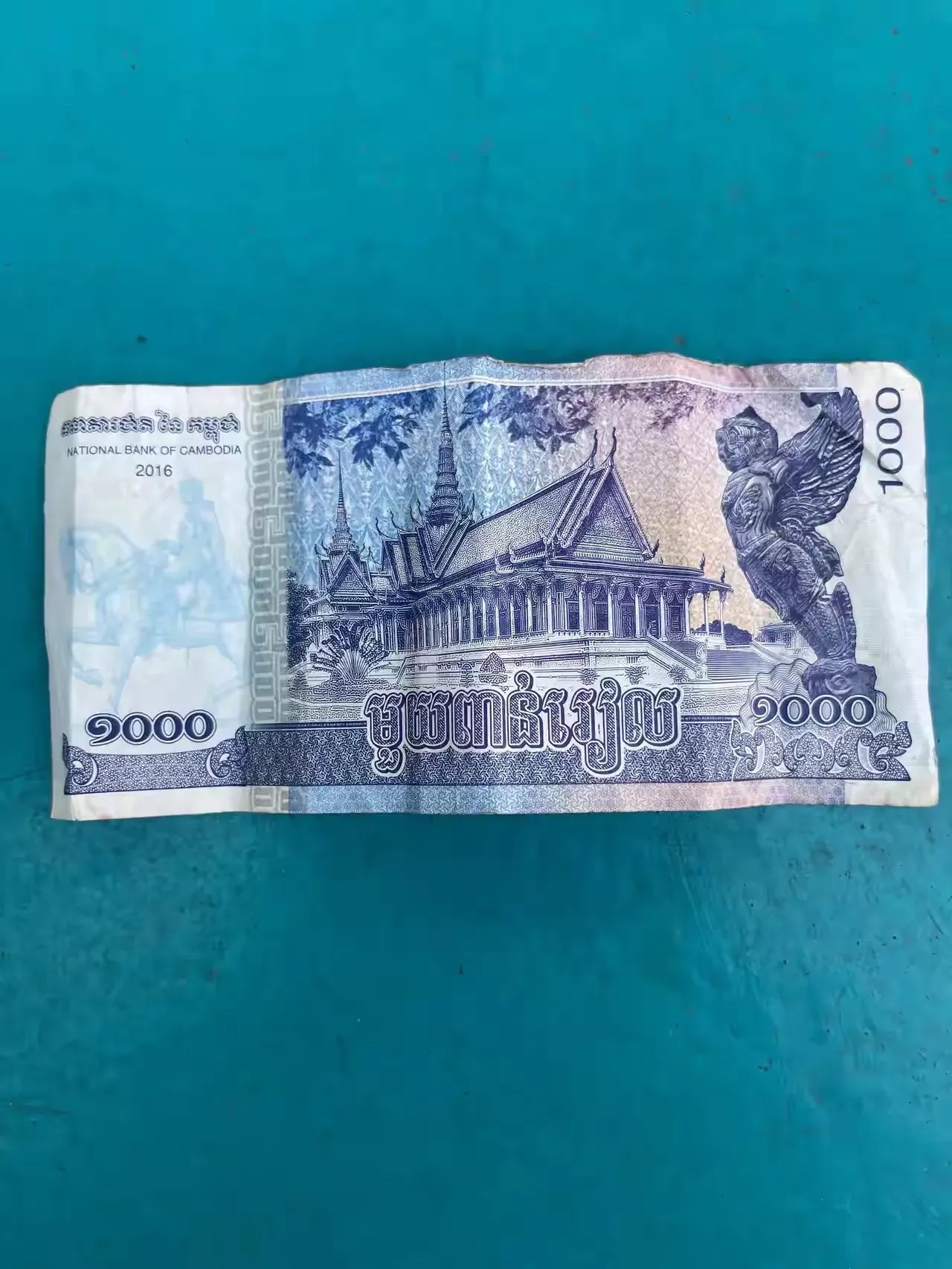 500缅币(500缅币人民币多少钱)