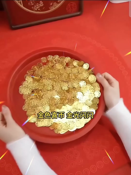 喜币(喜雨杨万里)